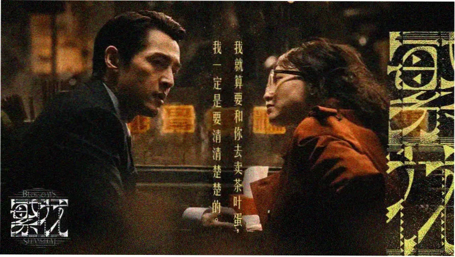 漫剧之家主视觉